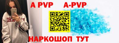прущая мука Краснодар