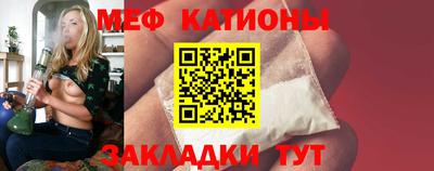 соль курить ск Краснокаменск