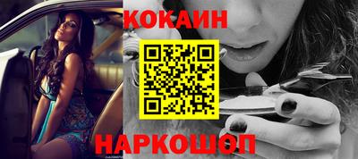 прущая мука Краснодар