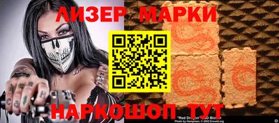 прущая мука Краснодар