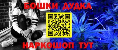 прущая мука Краснодар