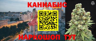 прущая мука Краснодар