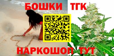 соль курить ск Краснокаменск