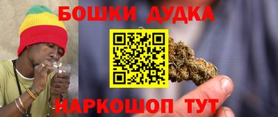 прущая мука Краснодар