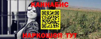 соль курить ск Краснокаменск
