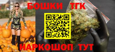 прущая мука Краснодар