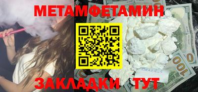 прущая мука Краснодар