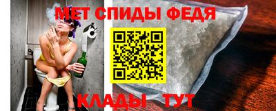 прущая мука Краснодар