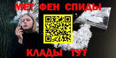 прущая мука Краснодар