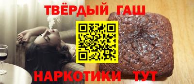 прущая мука Краснодар