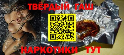 прущая мука Краснодар